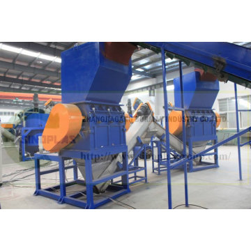 Pet Bottle Recycling Line